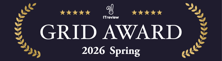 ITreview GRID AWARD 2026 Spring DMARCレコーダー部門 High Performer受賞
