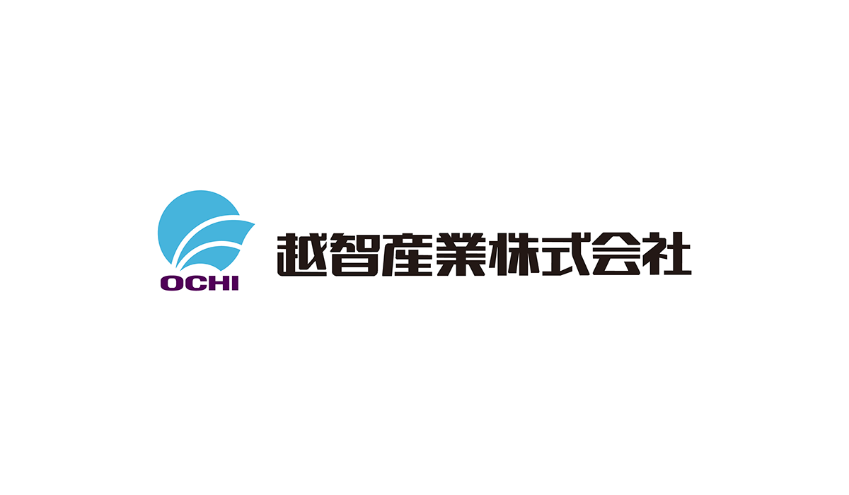 越智産業
