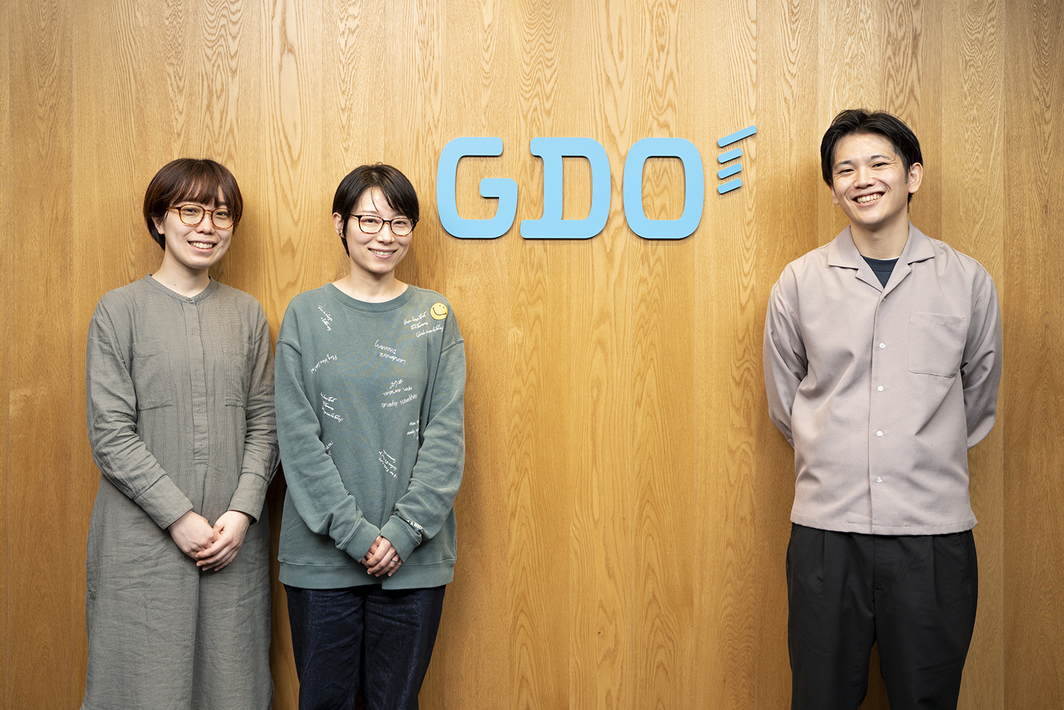 GDO