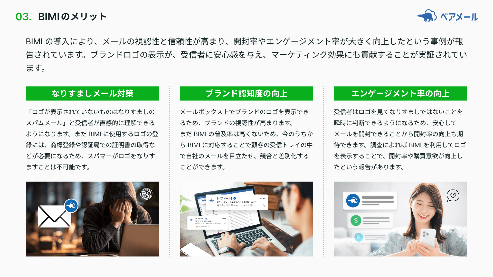 サンプルページ